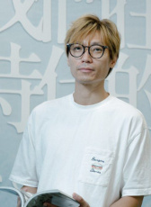 余兒