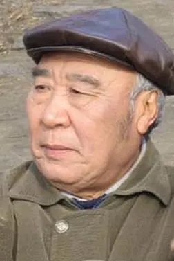 许忠全