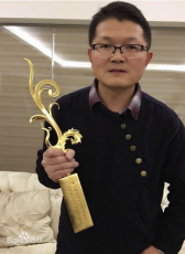 王猛