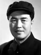 李林