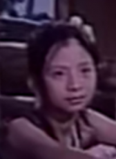 邢珊