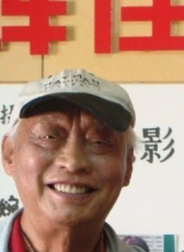 邢榕