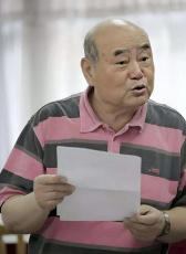 孫渝烽