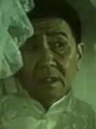 周健