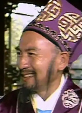 秦本理