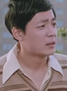 杨和平