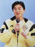 俞步涛