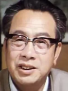 王村人