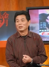 唐湯民