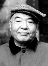 李准