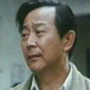卢问章