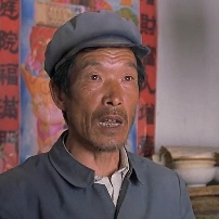 田正达
