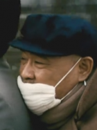 张惠志
