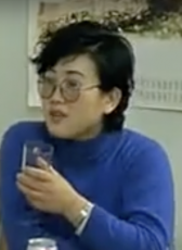 殷紅