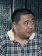 石丁