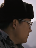 李德光