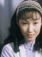 張娜