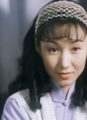 張娜