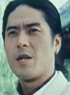 罗世平