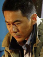 王捍东