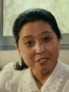 李珍