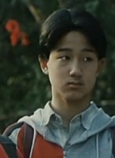 劉軼