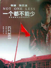 一個(gè)都不能少