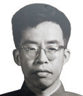 一丁