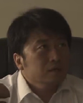 富恒