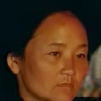 高樹珍