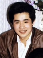 王劼