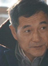 徐为平