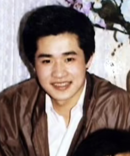 王劼