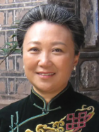 马兰
