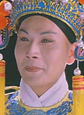 马全