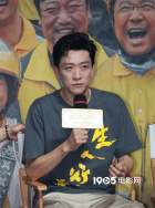 冯兵