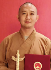 心海法師