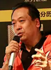 罗伟豪