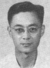 楊村彬