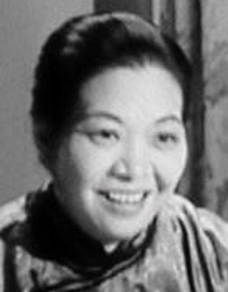 高翔