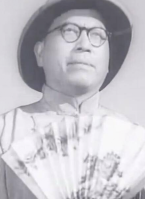沈家麟