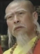 张建文