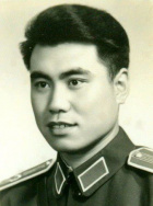 張憲