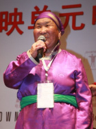 达西玛