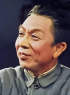 马琨