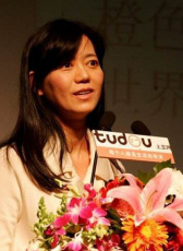 蘇麗媚