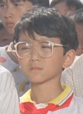 薛乐