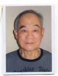 殷奇美