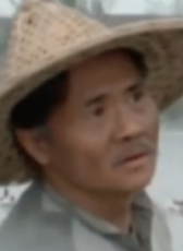 周沄