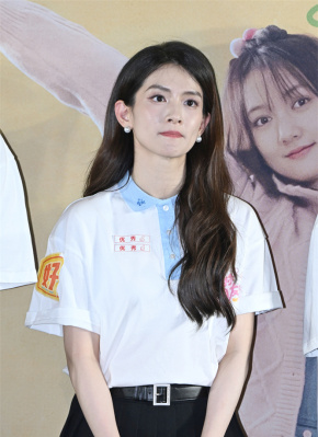 陈昊宇